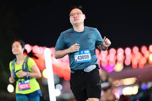 BIB: 43859
                            <button type="button" onclick="openModal(20178691)" class="btn btn-primary btn-sm float-right btn-popup" data-toggle="modal" data-target=".modal-high-quality">
                        <i class="fas fa-shopping-cart"></i> Add to Cart
                    </button>
                                            <button type="button" onclick="isThisMe(20178691, true)" class="btn btn-success btn-sm float-right btn-popup btn-isme hidden" data-toggle="tooltip" data-placement="bottom" title="นี่คือรูปของคุณใช่ไหม คลิกที่นี่เพื่อเอาเข้าอัลบั้ม">
                        <i class="fas fa-plus"></i> Add to album
                    </button>
                    <button type="button" onclick="isThisMe(20178691, false)" class="btn btn-warning btn-sm float-right btn-popup btn-isnotme hidden">
                        <i class="fas fa-ban"></i> Remove from album
                    </button>