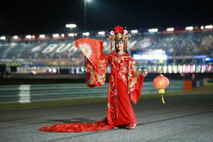 BIB: 
                            <button type="button" onclick="openModal(20314404)" class="btn btn-primary btn-sm float-right btn-popup" data-toggle="modal" data-target=".modal-high-quality">
                        <i class="fas fa-shopping-cart"></i> Add to Cart
                    </button>
                                            <button type="button" onclick="isThisMe(20314404, true)" class="btn btn-success btn-sm float-right btn-popup btn-isme hidden" data-toggle="tooltip" data-placement="bottom" title="นี่คือรูปของคุณใช่ไหม คลิกที่นี่เพื่อเอาเข้าอัลบั้ม">
                        <i class="fas fa-plus"></i> Add to album
                    </button>
                    <button type="button" onclick="isThisMe(20314404, false)" class="btn btn-warning btn-sm float-right btn-popup btn-isnotme hidden">
                        <i class="fas fa-ban"></i> Remove from album
                    </button>