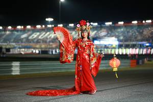 BIB: 
                            <button type="button" onclick="openModal(20314526)" class="btn btn-primary btn-sm float-right btn-popup" data-toggle="modal" data-target=".modal-high-quality">
                        <i class="fas fa-shopping-cart"></i> Add to Cart
                    </button>
                                            <button type="button" onclick="isThisMe(20314526, true)" class="btn btn-success btn-sm float-right btn-popup btn-isme hidden" data-toggle="tooltip" data-placement="bottom" title="นี่คือรูปของคุณใช่ไหม คลิกที่นี่เพื่อเอาเข้าอัลบั้ม">
                        <i class="fas fa-plus"></i> Add to album
                    </button>
                    <button type="button" onclick="isThisMe(20314526, false)" class="btn btn-warning btn-sm float-right btn-popup btn-isnotme hidden">
                        <i class="fas fa-ban"></i> Remove from album
                    </button>