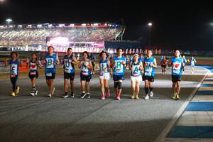 BIB: 
                            <button type="button" onclick="openModal(20299684)" class="btn btn-primary btn-sm float-right btn-popup" data-toggle="modal" data-target=".modal-high-quality">
                        <i class="fas fa-shopping-cart"></i> Add to Cart
                    </button>
                                            <button type="button" onclick="isThisMe(20299684, true)" class="btn btn-success btn-sm float-right btn-popup btn-isme hidden" data-toggle="tooltip" data-placement="bottom" title="นี่คือรูปของคุณใช่ไหม คลิกที่นี่เพื่อเอาเข้าอัลบั้ม">
                        <i class="fas fa-plus"></i> Add to album
                    </button>
                    <button type="button" onclick="isThisMe(20299684, false)" class="btn btn-warning btn-sm float-right btn-popup btn-isnotme hidden">
                        <i class="fas fa-ban"></i> Remove from album
                    </button>