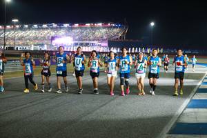 BIB: 
                            <button type="button" onclick="openModal(20299413)" class="btn btn-primary btn-sm float-right btn-popup" data-toggle="modal" data-target=".modal-high-quality">
                        <i class="fas fa-shopping-cart"></i> Add to Cart
                    </button>
                                            <button type="button" onclick="isThisMe(20299413, true)" class="btn btn-success btn-sm float-right btn-popup btn-isme hidden" data-toggle="tooltip" data-placement="bottom" title="นี่คือรูปของคุณใช่ไหม คลิกที่นี่เพื่อเอาเข้าอัลบั้ม">
                        <i class="fas fa-plus"></i> Add to album
                    </button>
                    <button type="button" onclick="isThisMe(20299413, false)" class="btn btn-warning btn-sm float-right btn-popup btn-isnotme hidden">
                        <i class="fas fa-ban"></i> Remove from album
                    </button>