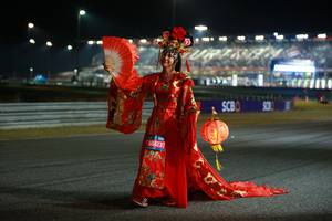 BIB: 68423
                            <button type="button" onclick="openModal(20313457)" class="btn btn-primary btn-sm float-right btn-popup" data-toggle="modal" data-target=".modal-high-quality">
                        <i class="fas fa-shopping-cart"></i> Add to Cart
                    </button>
                                            <button type="button" onclick="isThisMe(20313457, true)" class="btn btn-success btn-sm float-right btn-popup btn-isme hidden" data-toggle="tooltip" data-placement="bottom" title="นี่คือรูปของคุณใช่ไหม คลิกที่นี่เพื่อเอาเข้าอัลบั้ม">
                        <i class="fas fa-plus"></i> Add to album
                    </button>
                    <button type="button" onclick="isThisMe(20313457, false)" class="btn btn-warning btn-sm float-right btn-popup btn-isnotme hidden">
                        <i class="fas fa-ban"></i> Remove from album
                    </button>