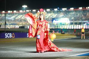 BIB: 
                            <button type="button" onclick="openModal(20313283)" class="btn btn-primary btn-sm float-right btn-popup" data-toggle="modal" data-target=".modal-high-quality">
                        <i class="fas fa-shopping-cart"></i> Add to Cart
                    </button>
                                            <button type="button" onclick="isThisMe(20313283, true)" class="btn btn-success btn-sm float-right btn-popup btn-isme hidden" data-toggle="tooltip" data-placement="bottom" title="นี่คือรูปของคุณใช่ไหม คลิกที่นี่เพื่อเอาเข้าอัลบั้ม">
                        <i class="fas fa-plus"></i> Add to album
                    </button>
                    <button type="button" onclick="isThisMe(20313283, false)" class="btn btn-warning btn-sm float-right btn-popup btn-isnotme hidden">
                        <i class="fas fa-ban"></i> Remove from album
                    </button>