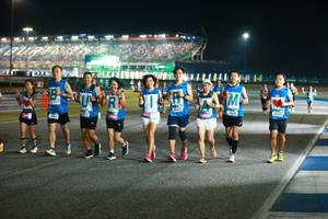 BIB: 
                            <button type="button" onclick="openModal(20300158)" class="btn btn-primary btn-sm float-right btn-popup" data-toggle="modal" data-target=".modal-high-quality">
                        <i class="fas fa-shopping-cart"></i> Add to Cart
                    </button>
                                            <button type="button" onclick="isThisMe(20300158, true)" class="btn btn-success btn-sm float-right btn-popup btn-isme hidden" data-toggle="tooltip" data-placement="bottom" title="นี่คือรูปของคุณใช่ไหม คลิกที่นี่เพื่อเอาเข้าอัลบั้ม">
                        <i class="fas fa-plus"></i> Add to album
                    </button>
                    <button type="button" onclick="isThisMe(20300158, false)" class="btn btn-warning btn-sm float-right btn-popup btn-isnotme hidden">
                        <i class="fas fa-ban"></i> Remove from album
                    </button>