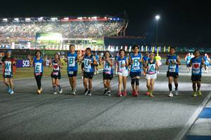 BIB: 
                            <button type="button" onclick="openModal(20299314)" class="btn btn-primary btn-sm float-right btn-popup" data-toggle="modal" data-target=".modal-high-quality">
                        <i class="fas fa-shopping-cart"></i> Add to Cart
                    </button>
                                            <button type="button" onclick="isThisMe(20299314, true)" class="btn btn-success btn-sm float-right btn-popup btn-isme hidden" data-toggle="tooltip" data-placement="bottom" title="นี่คือรูปของคุณใช่ไหม คลิกที่นี่เพื่อเอาเข้าอัลบั้ม">
                        <i class="fas fa-plus"></i> Add to album
                    </button>
                    <button type="button" onclick="isThisMe(20299314, false)" class="btn btn-warning btn-sm float-right btn-popup btn-isnotme hidden">
                        <i class="fas fa-ban"></i> Remove from album
                    </button>