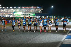 BIB: 
                            <button type="button" onclick="openModal(20299361)" class="btn btn-primary btn-sm float-right btn-popup" data-toggle="modal" data-target=".modal-high-quality">
                        <i class="fas fa-shopping-cart"></i> Add to Cart
                    </button>
                                            <button type="button" onclick="isThisMe(20299361, true)" class="btn btn-success btn-sm float-right btn-popup btn-isme hidden" data-toggle="tooltip" data-placement="bottom" title="นี่คือรูปของคุณใช่ไหม คลิกที่นี่เพื่อเอาเข้าอัลบั้ม">
                        <i class="fas fa-plus"></i> Add to album
                    </button>
                    <button type="button" onclick="isThisMe(20299361, false)" class="btn btn-warning btn-sm float-right btn-popup btn-isnotme hidden">
                        <i class="fas fa-ban"></i> Remove from album
                    </button>