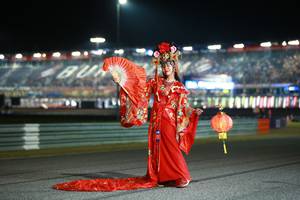 BIB: 
                            <button type="button" onclick="openModal(20314592)" class="btn btn-primary btn-sm float-right btn-popup" data-toggle="modal" data-target=".modal-high-quality">
                        <i class="fas fa-shopping-cart"></i> Add to Cart
                    </button>
                                            <button type="button" onclick="isThisMe(20314592, true)" class="btn btn-success btn-sm float-right btn-popup btn-isme hidden" data-toggle="tooltip" data-placement="bottom" title="นี่คือรูปของคุณใช่ไหม คลิกที่นี่เพื่อเอาเข้าอัลบั้ม">
                        <i class="fas fa-plus"></i> Add to album
                    </button>
                    <button type="button" onclick="isThisMe(20314592, false)" class="btn btn-warning btn-sm float-right btn-popup btn-isnotme hidden">
                        <i class="fas fa-ban"></i> Remove from album
                    </button>