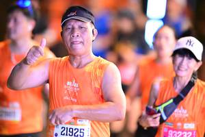BIB: 2023, 21925, 93232
                            <button type="button" onclick="openModal(20731410)" class="btn btn-primary btn-sm float-right btn-popup" data-toggle="modal" data-target=".modal-high-quality">
                        <i class="fas fa-shopping-cart"></i> Add to Cart
                    </button>
                                            <button type="button" onclick="isThisMe(20731410, true)" class="btn btn-success btn-sm float-right btn-popup btn-isme hidden" data-toggle="tooltip" data-placement="bottom" title="นี่คือรูปของคุณใช่ไหม คลิกที่นี่เพื่อเอาเข้าอัลบั้ม">
                        <i class="fas fa-plus"></i> Add to album
                    </button>
                    <button type="button" onclick="isThisMe(20731410, false)" class="btn btn-warning btn-sm float-right btn-popup btn-isnotme hidden">
                        <i class="fas fa-ban"></i> Remove from album
                    </button>