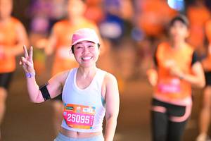 BIB: 25095
                            <button type="button" onclick="openModal(20775851)" class="btn btn-primary btn-sm float-right btn-popup" data-toggle="modal" data-target=".modal-high-quality">
                        <i class="fas fa-shopping-cart"></i> Add to Cart
                    </button>
                                            <button type="button" onclick="isThisMe(20775851, true)" class="btn btn-success btn-sm float-right btn-popup btn-isme hidden" data-toggle="tooltip" data-placement="bottom" title="นี่คือรูปของคุณใช่ไหม คลิกที่นี่เพื่อเอาเข้าอัลบั้ม">
                        <i class="fas fa-plus"></i> Add to album
                    </button>
                    <button type="button" onclick="isThisMe(20775851, false)" class="btn btn-warning btn-sm float-right btn-popup btn-isnotme hidden">
                        <i class="fas fa-ban"></i> Remove from album
                    </button>