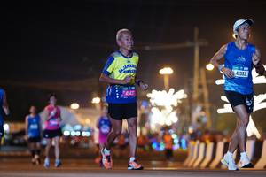 BIB: 45437, 41593
                            <button type="button" onclick="openModal(21038013)" class="btn btn-primary btn-sm float-right btn-popup" data-toggle="modal" data-target=".modal-high-quality">
                        <i class="fas fa-shopping-cart"></i> Add to Cart
                    </button>
                                            <button type="button" onclick="isThisMe(21038013, true)" class="btn btn-success btn-sm float-right btn-popup btn-isme hidden" data-toggle="tooltip" data-placement="bottom" title="นี่คือรูปของคุณใช่ไหม คลิกที่นี่เพื่อเอาเข้าอัลบั้ม">
                        <i class="fas fa-plus"></i> Add to album
                    </button>
                    <button type="button" onclick="isThisMe(21038013, false)" class="btn btn-warning btn-sm float-right btn-popup btn-isnotme hidden">
                        <i class="fas fa-ban"></i> Remove from album
                    </button>