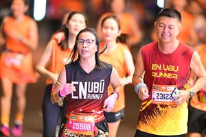 BIB: 25988, 23122, 
                            <button type="button" onclick="openModal(20610841)" class="btn btn-primary btn-sm float-right btn-popup" data-toggle="modal" data-target=".modal-high-quality">
                        <i class="fas fa-shopping-cart"></i> Add to Cart
                    </button>
                                            <button type="button" onclick="isThisMe(20610841, true)" class="btn btn-success btn-sm float-right btn-popup btn-isme hidden" data-toggle="tooltip" data-placement="bottom" title="นี่คือรูปของคุณใช่ไหม คลิกที่นี่เพื่อเอาเข้าอัลบั้ม">
                        <i class="fas fa-plus"></i> Add to album
                    </button>
                    <button type="button" onclick="isThisMe(20610841, false)" class="btn btn-warning btn-sm float-right btn-popup btn-isnotme hidden">
                        <i class="fas fa-ban"></i> Remove from album
                    </button>