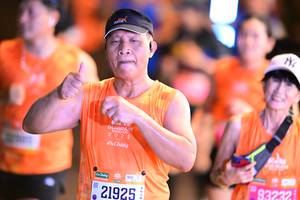 BIB: 2023, 21925, 93232
                            <button type="button" onclick="openModal(20731259)" class="btn btn-primary btn-sm float-right btn-popup" data-toggle="modal" data-target=".modal-high-quality">
                        <i class="fas fa-shopping-cart"></i> Add to Cart
                    </button>
                                            <button type="button" onclick="isThisMe(20731259, true)" class="btn btn-success btn-sm float-right btn-popup btn-isme hidden" data-toggle="tooltip" data-placement="bottom" title="นี่คือรูปของคุณใช่ไหม คลิกที่นี่เพื่อเอาเข้าอัลบั้ม">
                        <i class="fas fa-plus"></i> Add to album
                    </button>
                    <button type="button" onclick="isThisMe(20731259, false)" class="btn btn-warning btn-sm float-right btn-popup btn-isnotme hidden">
                        <i class="fas fa-ban"></i> Remove from album
                    </button>
