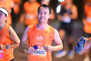 BIB: 2023, 20429
                            <button type="button" onclick="openModal(20300224)" class="btn btn-primary btn-sm float-right btn-popup" data-toggle="modal" data-target=".modal-high-quality">
                        <i class="fas fa-shopping-cart"></i> Add to Cart
                    </button>
                                            <button type="button" onclick="isThisMe(20300224, true)" class="btn btn-success btn-sm float-right btn-popup btn-isme hidden" data-toggle="tooltip" data-placement="bottom" title="นี่คือรูปของคุณใช่ไหม คลิกที่นี่เพื่อเอาเข้าอัลบั้ม">
                        <i class="fas fa-plus"></i> Add to album
                    </button>
                    <button type="button" onclick="isThisMe(20300224, false)" class="btn btn-warning btn-sm float-right btn-popup btn-isnotme hidden">
                        <i class="fas fa-ban"></i> Remove from album
                    </button>