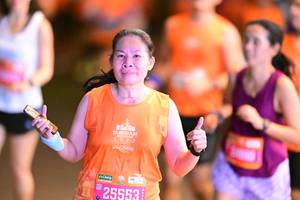 BIB: 2023, 140, 25553
                            <button type="button" onclick="openModal(20346815)" class="btn btn-primary btn-sm float-right btn-popup" data-toggle="modal" data-target=".modal-high-quality">
                        <i class="fas fa-shopping-cart"></i> Add to Cart
                    </button>
                                            <button type="button" onclick="isThisMe(20346815, true)" class="btn btn-success btn-sm float-right btn-popup btn-isme hidden" data-toggle="tooltip" data-placement="bottom" title="นี่คือรูปของคุณใช่ไหม คลิกที่นี่เพื่อเอาเข้าอัลบั้ม">
                        <i class="fas fa-plus"></i> Add to album
                    </button>
                    <button type="button" onclick="isThisMe(20346815, false)" class="btn btn-warning btn-sm float-right btn-popup btn-isnotme hidden">
                        <i class="fas fa-ban"></i> Remove from album
                    </button>