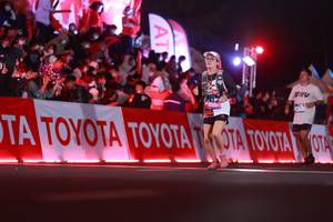 BIB: 
                            <button type="button" onclick="openModal(20162586)" class="btn btn-primary btn-sm float-right btn-popup" data-toggle="modal" data-target=".modal-high-quality">
                        <i class="fas fa-shopping-cart"></i> Add to Cart
                    </button>
                                            <button type="button" onclick="isThisMe(20162586, true)" class="btn btn-success btn-sm float-right btn-popup btn-isme hidden" data-toggle="tooltip" data-placement="bottom" title="นี่คือรูปของคุณใช่ไหม คลิกที่นี่เพื่อเอาเข้าอัลบั้ม">
                        <i class="fas fa-plus"></i> Add to album
                    </button>
                    <button type="button" onclick="isThisMe(20162586, false)" class="btn btn-warning btn-sm float-right btn-popup btn-isnotme hidden">
                        <i class="fas fa-ban"></i> Remove from album
                    </button>