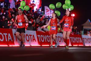 BIB: 
                            <button type="button" onclick="openModal(20151119)" class="btn btn-primary btn-sm float-right btn-popup" data-toggle="modal" data-target=".modal-high-quality">
                        <i class="fas fa-shopping-cart"></i> Add to Cart
                    </button>
                                            <button type="button" onclick="isThisMe(20151119, true)" class="btn btn-success btn-sm float-right btn-popup btn-isme hidden" data-toggle="tooltip" data-placement="bottom" title="นี่คือรูปของคุณใช่ไหม คลิกที่นี่เพื่อเอาเข้าอัลบั้ม">
                        <i class="fas fa-plus"></i> Add to album
                    </button>
                    <button type="button" onclick="isThisMe(20151119, false)" class="btn btn-warning btn-sm float-right btn-popup btn-isnotme hidden">
                        <i class="fas fa-ban"></i> Remove from album
                    </button>