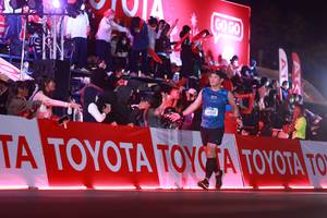 BIB: 
                            <button type="button" onclick="openModal(20171626)" class="btn btn-primary btn-sm float-right btn-popup" data-toggle="modal" data-target=".modal-high-quality">
                        <i class="fas fa-shopping-cart"></i> Add to Cart
                    </button>
                                            <button type="button" onclick="isThisMe(20171626, true)" class="btn btn-success btn-sm float-right btn-popup btn-isme hidden" data-toggle="tooltip" data-placement="bottom" title="นี่คือรูปของคุณใช่ไหม คลิกที่นี่เพื่อเอาเข้าอัลบั้ม">
                        <i class="fas fa-plus"></i> Add to album
                    </button>
                    <button type="button" onclick="isThisMe(20171626, false)" class="btn btn-warning btn-sm float-right btn-popup btn-isnotme hidden">
                        <i class="fas fa-ban"></i> Remove from album
                    </button>