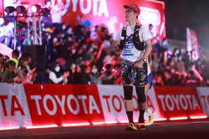 BIB: 43850, 
                            <button type="button" onclick="openModal(20160913)" class="btn btn-primary btn-sm float-right btn-popup" data-toggle="modal" data-target=".modal-high-quality">
                        <i class="fas fa-shopping-cart"></i> Add to Cart
                    </button>
                                            <button type="button" onclick="isThisMe(20160913, true)" class="btn btn-success btn-sm float-right btn-popup btn-isme hidden" data-toggle="tooltip" data-placement="bottom" title="นี่คือรูปของคุณใช่ไหม คลิกที่นี่เพื่อเอาเข้าอัลบั้ม">
                        <i class="fas fa-plus"></i> Add to album
                    </button>
                    <button type="button" onclick="isThisMe(20160913, false)" class="btn btn-warning btn-sm float-right btn-popup btn-isnotme hidden">
                        <i class="fas fa-ban"></i> Remove from album
                    </button>