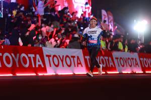 BIB: 45654, 
                            <button type="button" onclick="openModal(20147659)" class="btn btn-primary btn-sm float-right btn-popup" data-toggle="modal" data-target=".modal-high-quality">
                        <i class="fas fa-shopping-cart"></i> Add to Cart
                    </button>
                                            <button type="button" onclick="isThisMe(20147659, true)" class="btn btn-success btn-sm float-right btn-popup btn-isme hidden" data-toggle="tooltip" data-placement="bottom" title="นี่คือรูปของคุณใช่ไหม คลิกที่นี่เพื่อเอาเข้าอัลบั้ม">
                        <i class="fas fa-plus"></i> Add to album
                    </button>
                    <button type="button" onclick="isThisMe(20147659, false)" class="btn btn-warning btn-sm float-right btn-popup btn-isnotme hidden">
                        <i class="fas fa-ban"></i> Remove from album
                    </button>