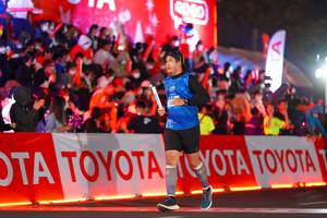 BIB: 
                            <button type="button" onclick="openModal(21638019)" class="btn btn-primary btn-sm float-right btn-popup" data-toggle="modal" data-target=".modal-high-quality">
                        <i class="fas fa-shopping-cart"></i> Add to Cart
                    </button>
                                            <button type="button" onclick="isThisMe(21638019, true)" class="btn btn-success btn-sm float-right btn-popup btn-isme hidden" data-toggle="tooltip" data-placement="bottom" title="นี่คือรูปของคุณใช่ไหม คลิกที่นี่เพื่อเอาเข้าอัลบั้ม">
                        <i class="fas fa-plus"></i> Add to album
                    </button>
                    <button type="button" onclick="isThisMe(21638019, false)" class="btn btn-warning btn-sm float-right btn-popup btn-isnotme hidden">
                        <i class="fas fa-ban"></i> Remove from album
                    </button>