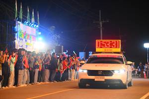 BIB: 
                            <button type="button" onclick="openModal(24301178)" class="btn btn-primary btn-sm float-right btn-popup" data-toggle="modal" data-target=".modal-high-quality">
                        <i class="fas fa-shopping-cart"></i> Add to Cart
                    </button>
                                            <button type="button" onclick="isThisMe(24301178, true)" class="btn btn-success btn-sm float-right btn-popup btn-isme hidden" data-toggle="tooltip" data-placement="bottom" title="นี่คือรูปของคุณใช่ไหม คลิกที่นี่เพื่อเอาเข้าอัลบั้ม">
                        <i class="fas fa-plus"></i> Add to album
                    </button>
                    <button type="button" onclick="isThisMe(24301178, false)" class="btn btn-warning btn-sm float-right btn-popup btn-isnotme hidden">
                        <i class="fas fa-ban"></i> Remove from album
                    </button>