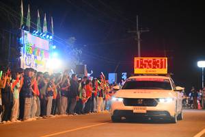 BIB: 
                            <button type="button" onclick="openModal(24301181)" class="btn btn-primary btn-sm float-right btn-popup" data-toggle="modal" data-target=".modal-high-quality">
                        <i class="fas fa-shopping-cart"></i> Add to Cart
                    </button>
                                            <button type="button" onclick="isThisMe(24301181, true)" class="btn btn-success btn-sm float-right btn-popup btn-isme hidden" data-toggle="tooltip" data-placement="bottom" title="นี่คือรูปของคุณใช่ไหม คลิกที่นี่เพื่อเอาเข้าอัลบั้ม">
                        <i class="fas fa-plus"></i> Add to album
                    </button>
                    <button type="button" onclick="isThisMe(24301181, false)" class="btn btn-warning btn-sm float-right btn-popup btn-isnotme hidden">
                        <i class="fas fa-ban"></i> Remove from album
                    </button>