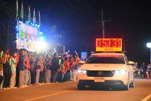 BIB: 
                            <button type="button" onclick="openModal(24301175)" class="btn btn-primary btn-sm float-right btn-popup" data-toggle="modal" data-target=".modal-high-quality">
                        <i class="fas fa-shopping-cart"></i> Add to Cart
                    </button>
                                            <button type="button" onclick="isThisMe(24301175, true)" class="btn btn-success btn-sm float-right btn-popup btn-isme hidden" data-toggle="tooltip" data-placement="bottom" title="นี่คือรูปของคุณใช่ไหม คลิกที่นี่เพื่อเอาเข้าอัลบั้ม">
                        <i class="fas fa-plus"></i> Add to album
                    </button>
                    <button type="button" onclick="isThisMe(24301175, false)" class="btn btn-warning btn-sm float-right btn-popup btn-isnotme hidden">
                        <i class="fas fa-ban"></i> Remove from album
                    </button>