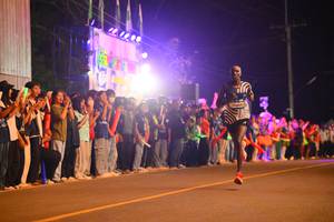 BIB: 
                            <button type="button" onclick="openModal(24300985)" class="btn btn-primary btn-sm float-right btn-popup" data-toggle="modal" data-target=".modal-high-quality">
                        <i class="fas fa-shopping-cart"></i> Add to Cart
                    </button>
                                            <button type="button" onclick="isThisMe(24300985, true)" class="btn btn-success btn-sm float-right btn-popup btn-isme hidden" data-toggle="tooltip" data-placement="bottom" title="นี่คือรูปของคุณใช่ไหม คลิกที่นี่เพื่อเอาเข้าอัลบั้ม">
                        <i class="fas fa-plus"></i> Add to album
                    </button>
                    <button type="button" onclick="isThisMe(24300985, false)" class="btn btn-warning btn-sm float-right btn-popup btn-isnotme hidden">
                        <i class="fas fa-ban"></i> Remove from album
                    </button>