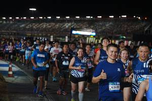 BIB: 
                            <button type="button" onclick="openModal(23348508)" class="btn btn-primary btn-sm float-right btn-popup" data-toggle="modal" data-target=".modal-high-quality">
                        <i class="fas fa-shopping-cart"></i> Add to Cart
                    </button>
                                            <button type="button" onclick="isThisMe(23348508, true)" class="btn btn-success btn-sm float-right btn-popup btn-isme hidden" data-toggle="tooltip" data-placement="bottom" title="นี่คือรูปของคุณใช่ไหม คลิกที่นี่เพื่อเอาเข้าอัลบั้ม">
                        <i class="fas fa-plus"></i> Add to album
                    </button>
                    <button type="button" onclick="isThisMe(23348508, false)" class="btn btn-warning btn-sm float-right btn-popup btn-isnotme hidden">
                        <i class="fas fa-ban"></i> Remove from album
                    </button>