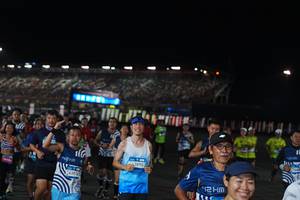 BIB: 
                            <button type="button" onclick="openModal(23360056)" class="btn btn-primary btn-sm float-right btn-popup" data-toggle="modal" data-target=".modal-high-quality">
                        <i class="fas fa-shopping-cart"></i> Add to Cart
                    </button>
                                            <button type="button" onclick="isThisMe(23360056, true)" class="btn btn-success btn-sm float-right btn-popup btn-isme hidden" data-toggle="tooltip" data-placement="bottom" title="นี่คือรูปของคุณใช่ไหม คลิกที่นี่เพื่อเอาเข้าอัลบั้ม">
                        <i class="fas fa-plus"></i> Add to album
                    </button>
                    <button type="button" onclick="isThisMe(23360056, false)" class="btn btn-warning btn-sm float-right btn-popup btn-isnotme hidden">
                        <i class="fas fa-ban"></i> Remove from album
                    </button>