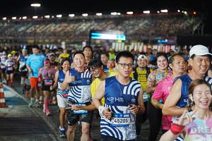 BIB: 45205
                            <button type="button" onclick="openModal(23173041)" class="btn btn-primary btn-sm float-right btn-popup" data-toggle="modal" data-target=".modal-high-quality">
                        <i class="fas fa-shopping-cart"></i> Add to Cart
                    </button>
                                            <button type="button" onclick="isThisMe(23173041, true)" class="btn btn-success btn-sm float-right btn-popup btn-isme hidden" data-toggle="tooltip" data-placement="bottom" title="นี่คือรูปของคุณใช่ไหม คลิกที่นี่เพื่อเอาเข้าอัลบั้ม">
                        <i class="fas fa-plus"></i> Add to album
                    </button>
                    <button type="button" onclick="isThisMe(23173041, false)" class="btn btn-warning btn-sm float-right btn-popup btn-isnotme hidden">
                        <i class="fas fa-ban"></i> Remove from album
                    </button>