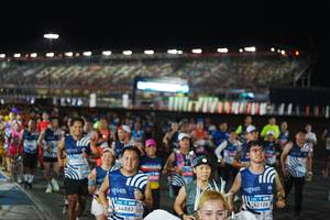 BIB: 44883, 42126
                            <button type="button" onclick="openModal(23220367)" class="btn btn-primary btn-sm float-right btn-popup" data-toggle="modal" data-target=".modal-high-quality">
                        <i class="fas fa-shopping-cart"></i> Add to Cart
                    </button>
                                            <button type="button" onclick="isThisMe(23220367, true)" class="btn btn-success btn-sm float-right btn-popup btn-isme hidden" data-toggle="tooltip" data-placement="bottom" title="นี่คือรูปของคุณใช่ไหม คลิกที่นี่เพื่อเอาเข้าอัลบั้ม">
                        <i class="fas fa-plus"></i> Add to album
                    </button>
                    <button type="button" onclick="isThisMe(23220367, false)" class="btn btn-warning btn-sm float-right btn-popup btn-isnotme hidden">
                        <i class="fas fa-ban"></i> Remove from album
                    </button>