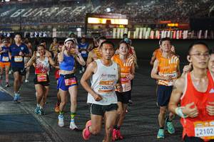 BIB: 2478, 26299, 27874, 20411, 2863, 2102
                            <button type="button" onclick="openModal(23205103)" class="btn btn-primary btn-sm float-right btn-popup" data-toggle="modal" data-target=".modal-high-quality">
                        <i class="fas fa-shopping-cart"></i> Add to Cart
                    </button>
                                            <button type="button" onclick="isThisMe(23205103, true)" class="btn btn-success btn-sm float-right btn-popup btn-isme hidden" data-toggle="tooltip" data-placement="bottom" title="นี่คือรูปของคุณใช่ไหม คลิกที่นี่เพื่อเอาเข้าอัลบั้ม">
                        <i class="fas fa-plus"></i> Add to album
                    </button>
                    <button type="button" onclick="isThisMe(23205103, false)" class="btn btn-warning btn-sm float-right btn-popup btn-isnotme hidden">
                        <i class="fas fa-ban"></i> Remove from album
                    </button>