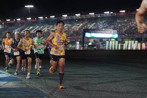 BIB: 21432, 2821, 21470, 787
                            <button type="button" onclick="openModal(23113316)" class="btn btn-primary btn-sm float-right btn-popup" data-toggle="modal" data-target=".modal-high-quality">
                        <i class="fas fa-shopping-cart"></i> Add to Cart
                    </button>
                                            <button type="button" onclick="isThisMe(23113316, true)" class="btn btn-success btn-sm float-right btn-popup btn-isme hidden" data-toggle="tooltip" data-placement="bottom" title="นี่คือรูปของคุณใช่ไหม คลิกที่นี่เพื่อเอาเข้าอัลบั้ม">
                        <i class="fas fa-plus"></i> Add to album
                    </button>
                    <button type="button" onclick="isThisMe(23113316, false)" class="btn btn-warning btn-sm float-right btn-popup btn-isnotme hidden">
                        <i class="fas fa-ban"></i> Remove from album
                    </button>