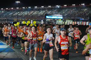 BIB: 787, 2709, 203, 21456, 24422, 20830, 120, 21450
                            <button type="button" onclick="openModal(23160979)" class="btn btn-primary btn-sm float-right btn-popup" data-toggle="modal" data-target=".modal-high-quality">
                        <i class="fas fa-shopping-cart"></i> Add to Cart
                    </button>
                                            <button type="button" onclick="isThisMe(23160979, true)" class="btn btn-success btn-sm float-right btn-popup btn-isme hidden" data-toggle="tooltip" data-placement="bottom" title="นี่คือรูปของคุณใช่ไหม คลิกที่นี่เพื่อเอาเข้าอัลบั้ม">
                        <i class="fas fa-plus"></i> Add to album
                    </button>
                    <button type="button" onclick="isThisMe(23160979, false)" class="btn btn-warning btn-sm float-right btn-popup btn-isnotme hidden">
                        <i class="fas fa-ban"></i> Remove from album
                    </button>