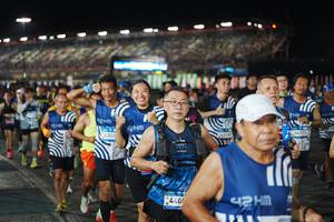 BIB: 44771, 1075, 31419, 4302
                            <button type="button" onclick="openModal(23151553)" class="btn btn-primary btn-sm float-right btn-popup" data-toggle="modal" data-target=".modal-high-quality">
                        <i class="fas fa-shopping-cart"></i> Add to Cart
                    </button>
                                            <button type="button" onclick="isThisMe(23151553, true)" class="btn btn-success btn-sm float-right btn-popup btn-isme hidden" data-toggle="tooltip" data-placement="bottom" title="นี่คือรูปของคุณใช่ไหม คลิกที่นี่เพื่อเอาเข้าอัลบั้ม">
                        <i class="fas fa-plus"></i> Add to album
                    </button>
                    <button type="button" onclick="isThisMe(23151553, false)" class="btn btn-warning btn-sm float-right btn-popup btn-isnotme hidden">
                        <i class="fas fa-ban"></i> Remove from album
                    </button>