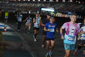 BIB: 
                            <button type="button" onclick="openModal(23638867)" class="btn btn-primary btn-sm float-right btn-popup" data-toggle="modal" data-target=".modal-high-quality">
                        <i class="fas fa-shopping-cart"></i> Add to Cart
                    </button>
                                            <button type="button" onclick="isThisMe(23638867, true)" class="btn btn-success btn-sm float-right btn-popup btn-isme hidden" data-toggle="tooltip" data-placement="bottom" title="นี่คือรูปของคุณใช่ไหม คลิกที่นี่เพื่อเอาเข้าอัลบั้ม">
                        <i class="fas fa-plus"></i> Add to album
                    </button>
                    <button type="button" onclick="isThisMe(23638867, false)" class="btn btn-warning btn-sm float-right btn-popup btn-isnotme hidden">
                        <i class="fas fa-ban"></i> Remove from album
                    </button>