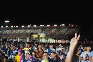 BIB: 
                            <button type="button" onclick="openModal(23188007)" class="btn btn-primary btn-sm float-right btn-popup" data-toggle="modal" data-target=".modal-high-quality">
                        <i class="fas fa-shopping-cart"></i> Add to Cart
                    </button>
                                            <button type="button" onclick="isThisMe(23188007, true)" class="btn btn-success btn-sm float-right btn-popup btn-isme hidden" data-toggle="tooltip" data-placement="bottom" title="นี่คือรูปของคุณใช่ไหม คลิกที่นี่เพื่อเอาเข้าอัลบั้ม">
                        <i class="fas fa-plus"></i> Add to album
                    </button>
                    <button type="button" onclick="isThisMe(23188007, false)" class="btn btn-warning btn-sm float-right btn-popup btn-isnotme hidden">
                        <i class="fas fa-ban"></i> Remove from album
                    </button>