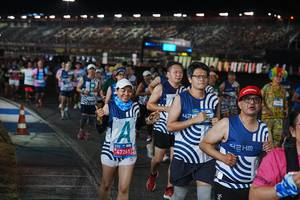 BIB: 
                            <button type="button" onclick="openModal(23387802)" class="btn btn-primary btn-sm float-right btn-popup" data-toggle="modal" data-target=".modal-high-quality">
                        <i class="fas fa-shopping-cart"></i> Add to Cart
                    </button>
                                            <button type="button" onclick="isThisMe(23387802, true)" class="btn btn-success btn-sm float-right btn-popup btn-isme hidden" data-toggle="tooltip" data-placement="bottom" title="นี่คือรูปของคุณใช่ไหม คลิกที่นี่เพื่อเอาเข้าอัลบั้ม">
                        <i class="fas fa-plus"></i> Add to album
                    </button>
                    <button type="button" onclick="isThisMe(23387802, false)" class="btn btn-warning btn-sm float-right btn-popup btn-isnotme hidden">
                        <i class="fas fa-ban"></i> Remove from album
                    </button>