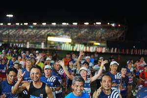 BIB: 
                            <button type="button" onclick="openModal(23201655)" class="btn btn-primary btn-sm float-right btn-popup" data-toggle="modal" data-target=".modal-high-quality">
                        <i class="fas fa-shopping-cart"></i> Add to Cart
                    </button>
                                            <button type="button" onclick="isThisMe(23201655, true)" class="btn btn-success btn-sm float-right btn-popup btn-isme hidden" data-toggle="tooltip" data-placement="bottom" title="นี่คือรูปของคุณใช่ไหม คลิกที่นี่เพื่อเอาเข้าอัลบั้ม">
                        <i class="fas fa-plus"></i> Add to album
                    </button>
                    <button type="button" onclick="isThisMe(23201655, false)" class="btn btn-warning btn-sm float-right btn-popup btn-isnotme hidden">
                        <i class="fas fa-ban"></i> Remove from album
                    </button>