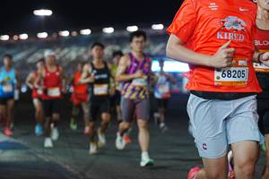 BIB: 
                            <button type="button" onclick="openModal(23126108)" class="btn btn-primary btn-sm float-right btn-popup" data-toggle="modal" data-target=".modal-high-quality">
                        <i class="fas fa-shopping-cart"></i> Add to Cart
                    </button>
                                            <button type="button" onclick="isThisMe(23126108, true)" class="btn btn-success btn-sm float-right btn-popup btn-isme hidden" data-toggle="tooltip" data-placement="bottom" title="นี่คือรูปของคุณใช่ไหม คลิกที่นี่เพื่อเอาเข้าอัลบั้ม">
                        <i class="fas fa-plus"></i> Add to album
                    </button>
                    <button type="button" onclick="isThisMe(23126108, false)" class="btn btn-warning btn-sm float-right btn-popup btn-isnotme hidden">
                        <i class="fas fa-ban"></i> Remove from album
                    </button>