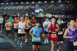 BIB: 
                            <button type="button" onclick="openModal(23369265)" class="btn btn-primary btn-sm float-right btn-popup" data-toggle="modal" data-target=".modal-high-quality">
                        <i class="fas fa-shopping-cart"></i> Add to Cart
                    </button>
                                            <button type="button" onclick="isThisMe(23369265, true)" class="btn btn-success btn-sm float-right btn-popup btn-isme hidden" data-toggle="tooltip" data-placement="bottom" title="นี่คือรูปของคุณใช่ไหม คลิกที่นี่เพื่อเอาเข้าอัลบั้ม">
                        <i class="fas fa-plus"></i> Add to album
                    </button>
                    <button type="button" onclick="isThisMe(23369265, false)" class="btn btn-warning btn-sm float-right btn-popup btn-isnotme hidden">
                        <i class="fas fa-ban"></i> Remove from album
                    </button>