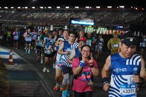 BIB: 
                            <button type="button" onclick="openModal(23383873)" class="btn btn-primary btn-sm float-right btn-popup" data-toggle="modal" data-target=".modal-high-quality">
                        <i class="fas fa-shopping-cart"></i> Add to Cart
                    </button>
                                            <button type="button" onclick="isThisMe(23383873, true)" class="btn btn-success btn-sm float-right btn-popup btn-isme hidden" data-toggle="tooltip" data-placement="bottom" title="นี่คือรูปของคุณใช่ไหม คลิกที่นี่เพื่อเอาเข้าอัลบั้ม">
                        <i class="fas fa-plus"></i> Add to album
                    </button>
                    <button type="button" onclick="isThisMe(23383873, false)" class="btn btn-warning btn-sm float-right btn-popup btn-isnotme hidden">
                        <i class="fas fa-ban"></i> Remove from album
                    </button>