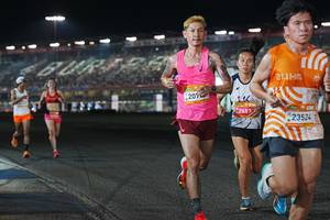 BIB: 
                            <button type="button" onclick="openModal(23661821)" class="btn btn-primary btn-sm float-right btn-popup" data-toggle="modal" data-target=".modal-high-quality">
                        <i class="fas fa-shopping-cart"></i> Add to Cart
                    </button>
                                            <button type="button" onclick="isThisMe(23661821, true)" class="btn btn-success btn-sm float-right btn-popup btn-isme hidden" data-toggle="tooltip" data-placement="bottom" title="นี่คือรูปของคุณใช่ไหม คลิกที่นี่เพื่อเอาเข้าอัลบั้ม">
                        <i class="fas fa-plus"></i> Add to album
                    </button>
                    <button type="button" onclick="isThisMe(23661821, false)" class="btn btn-warning btn-sm float-right btn-popup btn-isnotme hidden">
                        <i class="fas fa-ban"></i> Remove from album
                    </button>