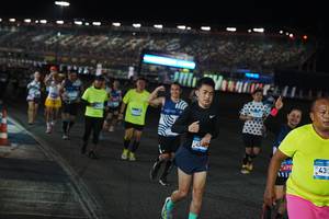 BIB: 
                            <button type="button" onclick="openModal(23474534)" class="btn btn-primary btn-sm float-right btn-popup" data-toggle="modal" data-target=".modal-high-quality">
                        <i class="fas fa-shopping-cart"></i> Add to Cart
                    </button>
                                            <button type="button" onclick="isThisMe(23474534, true)" class="btn btn-success btn-sm float-right btn-popup btn-isme hidden" data-toggle="tooltip" data-placement="bottom" title="นี่คือรูปของคุณใช่ไหม คลิกที่นี่เพื่อเอาเข้าอัลบั้ม">
                        <i class="fas fa-plus"></i> Add to album
                    </button>
                    <button type="button" onclick="isThisMe(23474534, false)" class="btn btn-warning btn-sm float-right btn-popup btn-isnotme hidden">
                        <i class="fas fa-ban"></i> Remove from album
                    </button>