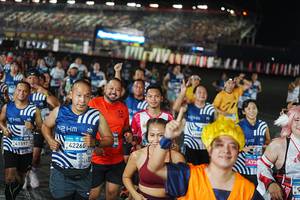 BIB: 
                            <button type="button" onclick="openModal(23253022)" class="btn btn-primary btn-sm float-right btn-popup" data-toggle="modal" data-target=".modal-high-quality">
                        <i class="fas fa-shopping-cart"></i> Add to Cart
                    </button>
                                            <button type="button" onclick="isThisMe(23253022, true)" class="btn btn-success btn-sm float-right btn-popup btn-isme hidden" data-toggle="tooltip" data-placement="bottom" title="นี่คือรูปของคุณใช่ไหม คลิกที่นี่เพื่อเอาเข้าอัลบั้ม">
                        <i class="fas fa-plus"></i> Add to album
                    </button>
                    <button type="button" onclick="isThisMe(23253022, false)" class="btn btn-warning btn-sm float-right btn-popup btn-isnotme hidden">
                        <i class="fas fa-ban"></i> Remove from album
                    </button>