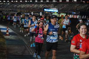 BIB: 
                            <button type="button" onclick="openModal(23380357)" class="btn btn-primary btn-sm float-right btn-popup" data-toggle="modal" data-target=".modal-high-quality">
                        <i class="fas fa-shopping-cart"></i> Add to Cart
                    </button>
                                            <button type="button" onclick="isThisMe(23380357, true)" class="btn btn-success btn-sm float-right btn-popup btn-isme hidden" data-toggle="tooltip" data-placement="bottom" title="นี่คือรูปของคุณใช่ไหม คลิกที่นี่เพื่อเอาเข้าอัลบั้ม">
                        <i class="fas fa-plus"></i> Add to album
                    </button>
                    <button type="button" onclick="isThisMe(23380357, false)" class="btn btn-warning btn-sm float-right btn-popup btn-isnotme hidden">
                        <i class="fas fa-ban"></i> Remove from album
                    </button>