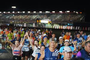 BIB: 47384, 46139, 
                            <button type="button" onclick="openModal(23204766)" class="btn btn-primary btn-sm float-right btn-popup" data-toggle="modal" data-target=".modal-high-quality">
                        <i class="fas fa-shopping-cart"></i> Add to Cart
                    </button>
                                            <button type="button" onclick="isThisMe(23204766, true)" class="btn btn-success btn-sm float-right btn-popup btn-isme hidden" data-toggle="tooltip" data-placement="bottom" title="นี่คือรูปของคุณใช่ไหม คลิกที่นี่เพื่อเอาเข้าอัลบั้ม">
                        <i class="fas fa-plus"></i> Add to album
                    </button>
                    <button type="button" onclick="isThisMe(23204766, false)" class="btn btn-warning btn-sm float-right btn-popup btn-isnotme hidden">
                        <i class="fas fa-ban"></i> Remove from album
                    </button>