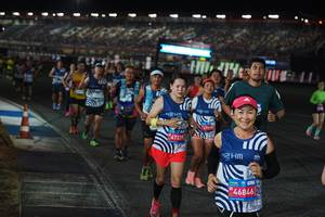 BIB: 
                            <button type="button" onclick="openModal(23422489)" class="btn btn-primary btn-sm float-right btn-popup" data-toggle="modal" data-target=".modal-high-quality">
                        <i class="fas fa-shopping-cart"></i> Add to Cart
                    </button>
                                            <button type="button" onclick="isThisMe(23422489, true)" class="btn btn-success btn-sm float-right btn-popup btn-isme hidden" data-toggle="tooltip" data-placement="bottom" title="นี่คือรูปของคุณใช่ไหม คลิกที่นี่เพื่อเอาเข้าอัลบั้ม">
                        <i class="fas fa-plus"></i> Add to album
                    </button>
                    <button type="button" onclick="isThisMe(23422489, false)" class="btn btn-warning btn-sm float-right btn-popup btn-isnotme hidden">
                        <i class="fas fa-ban"></i> Remove from album
                    </button>