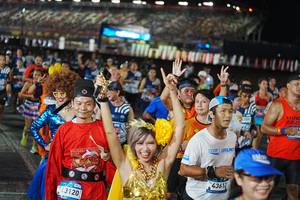 BIB: 
                            <button type="button" onclick="openModal(23244125)" class="btn btn-primary btn-sm float-right btn-popup" data-toggle="modal" data-target=".modal-high-quality">
                        <i class="fas fa-shopping-cart"></i> Add to Cart
                    </button>
                                            <button type="button" onclick="isThisMe(23244125, true)" class="btn btn-success btn-sm float-right btn-popup btn-isme hidden" data-toggle="tooltip" data-placement="bottom" title="นี่คือรูปของคุณใช่ไหม คลิกที่นี่เพื่อเอาเข้าอัลบั้ม">
                        <i class="fas fa-plus"></i> Add to album
                    </button>
                    <button type="button" onclick="isThisMe(23244125, false)" class="btn btn-warning btn-sm float-right btn-popup btn-isnotme hidden">
                        <i class="fas fa-ban"></i> Remove from album
                    </button>